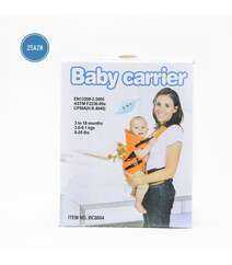 Baby Carrier kenquru
