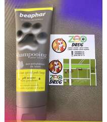 Beaphar Shampooing Demelant special poils longs супер премиум шампунь 2 в 1 от колтунов для собак