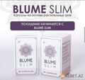 BLUME SLIM - Arıqladıcı bitki tərkibli vasitə