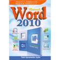 Microsoft Word 2010 (yeni öyrənənlər üçün)