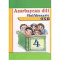 Azərbaycan dili 4. Sinifdənxaric oxu