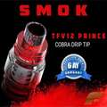 Smok TFV12 Prince