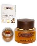 Amber Cream və Musk Cream - Parfüm ətirli ərəb çiçəkləri tərkibli krem