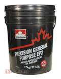 P-Kanada General Purpose EP2 17KQ
