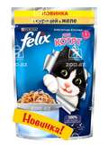 Felix аппетитные кусочки с курицей в желе для котят