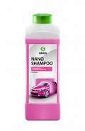 Nano Şampun (1 L bidon)