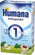 Молочная сухая смесь Humana 1 300 г
