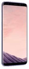 Telefon Samsung Galaxy S8 Dual Orchid Grey (64Gb)