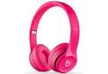 Beats Solo 2 Pink
