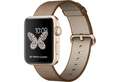 Apple Watch Series 2 42mm Gold Aluminum Case with Toasted Coffee/Caramel Woven Nylon (MNPP2)
