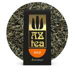 Gold - Qara çay 250 qram