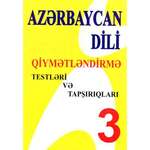 Azərbaycan dili qiymətləndirmə 3-cü sinif