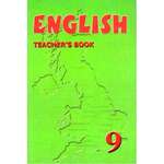 English Teachers's Book 9