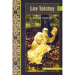 Lev Tolstoy - Seçilmiş əsərləri I cild