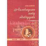 Azad Nəbiyev - Azərbaycan xalq ədəbiyyatı (I cild)