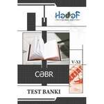 Cəbr Test Bank