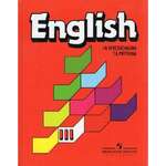 English-3: Student's Book