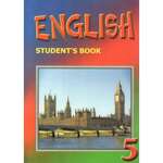 English Student's Book 5