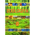 Zoologiya (8-ci sinif)