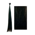 Натуральные волосы для наращивания Remy (Каштановый) “Kayextension” – 55см