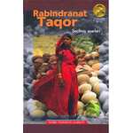 Rabindranat Taqor. Seçilmiş əsərləri
