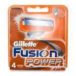 Gillette Fusion 4lu Power Ulguc