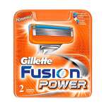 Gillette Fusion Power 2li
