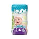 Joyful N4 7-18Kg 9-Lu Usaq Bezi