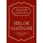 Nizami Gəncəvi «Sirlər xəzinəsi»
