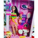Barbie Nabor