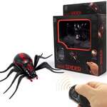 Ghost Spider Infrared remote control