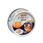 Carny Ocean консервы с белым тунцом и креветками
