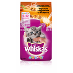 Whiskas для котят аппетитное ассорти с молоком, индейкой и морковью
