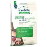 Bosch Sanabelle Sensitive сухой корм для взрослых кошек с чувствительным пищеварением со вкусом птицы (целый мешок 10 кг)