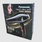 Panasonic Fen