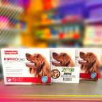 Beaphar Fiprotec капли от блох и клещей для собак весом от 10 до 20 кг