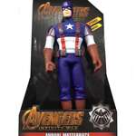 Avengers - Captain America