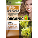 Saç yağı yoyoba naturalniy orqaniceskiy "ORGANIC OIL" 20ml