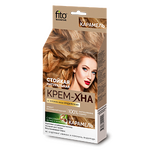 INDIYSKAYA krem-xna "karamel" 50ml