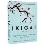 Hector Garcia – ikigai (Japonların uzun ve mutlu yaşam sırrı) (mavi)