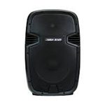 Active speakers Promusic LK1679-8G
