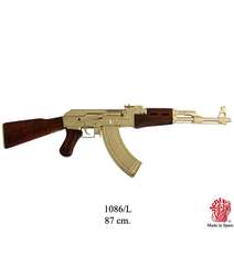 Suvenir - Silah AK47-1086-L