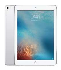 Apple iPad Pro 9.7" 4G 256Gb Silver