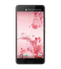 HTC U Ultra 64GB Dual Sim 4G Cosmetic Pink