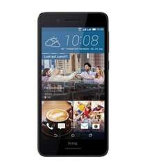HTC Desire 728 dual sim 16GB Purple Myst 4G
