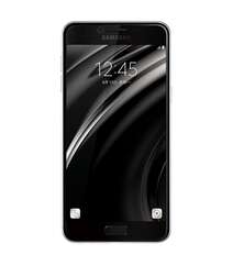 Samsung Galaxy C5 Pro Dual Sim 64GB 4G Gray C5000