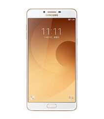 Samsung Galaxy C9 Pro 64GB Dual SIM 4G Gold