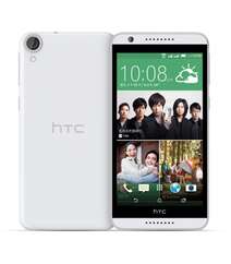 HTC Desire 820G+ Dual Sim 16Gb 3G Marble White