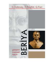 Devid Hollovey  - Beriya