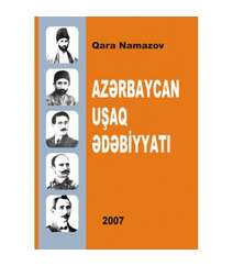 Azərbaycan uşaq ədəbiyyatı